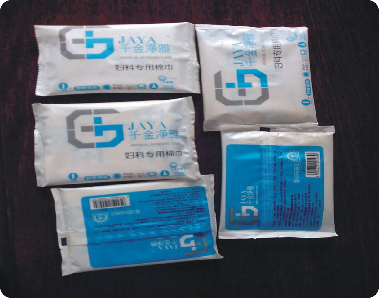 枕头面膜包装机的日常维护