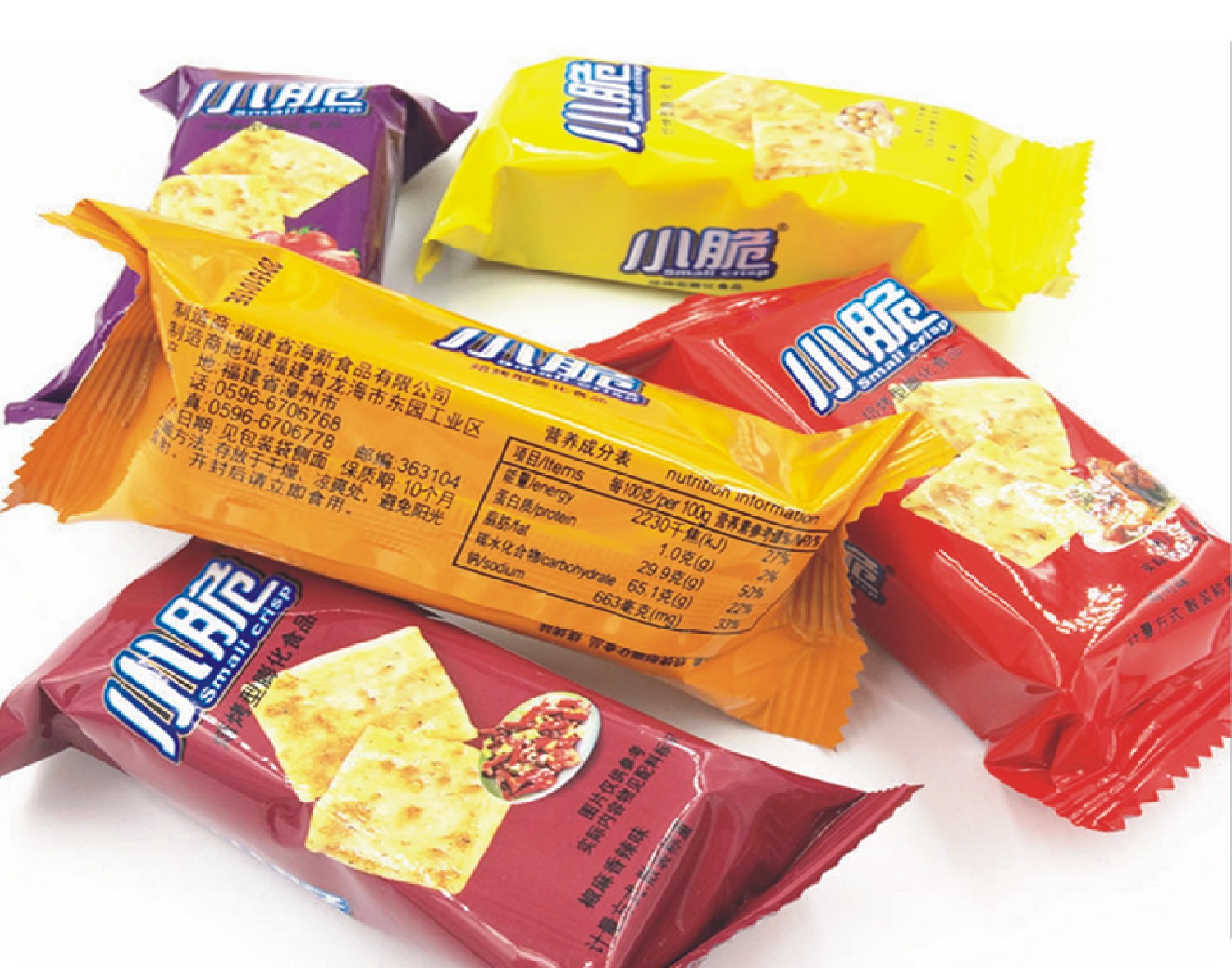 食品包装机 食物可以保持新鲜吗？