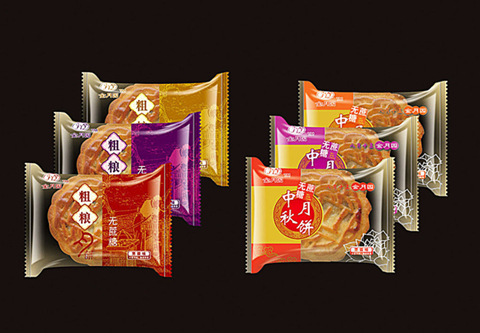 月饼包装机应用