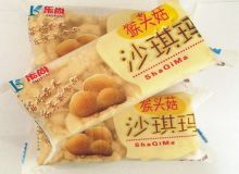 枕式包装机是糕点类食品包装中较为常用的设备