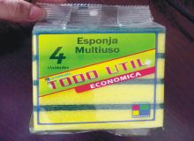 枕式包装机 清洁步骤说明