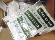 枕式包装机产品型号类别是什么？