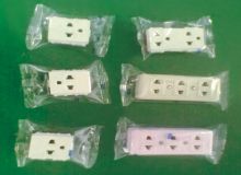 枕式包装机产品是什么？