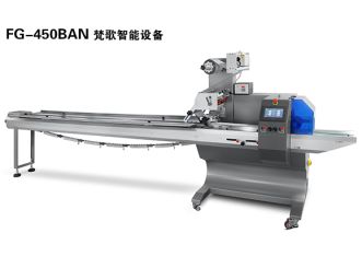 回转上走纸枕式包装机 FG-450XBAN